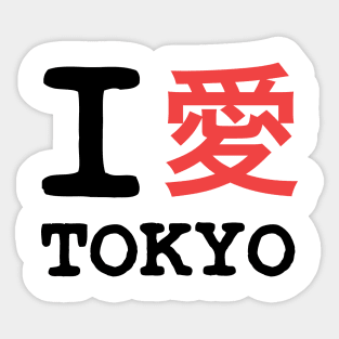 I Heart Tokyo Sticker